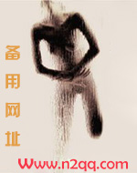 快穿之惑人心幽